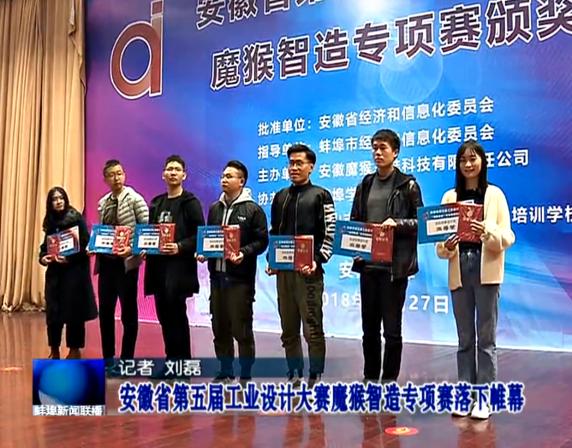 点击查看原图